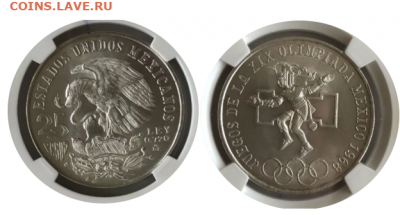 Мексика 25 песо 1968 год - Mexico 1968