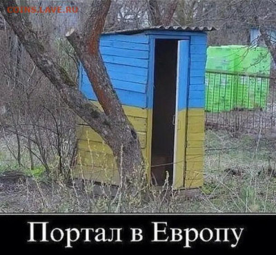 юмор - ййй