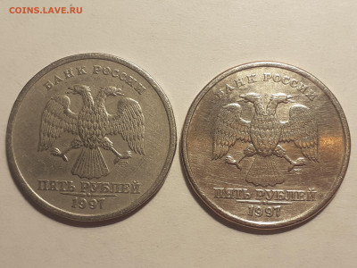 5 рублей 1997 СПМД, оценка и разновидность монеты. - 5 рублей 1997 спмд