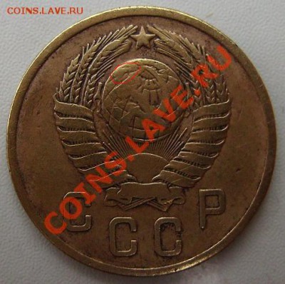2 коп 1957  Ф103? - 57 1