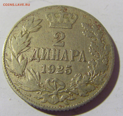 2 динара 1925 молния Сербия №1 14.04.2022 22:00 МСК - CIMG7134.JPG