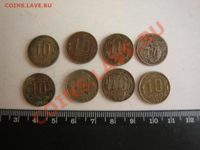 10 копеек 1958???? - 10 копеек