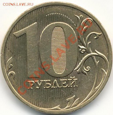 10р 2010г СПМД шт.1.5 Оценка - IMG_0001