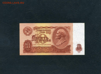 UNC-. до 22-00 мск. 10.04.2022 г - scan219а