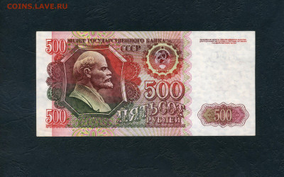 UNC-. до 22-00 мск. 10.04.2022 - scan229