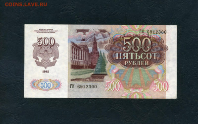 UNC-. до 22-00 мск. 10.04.2022 - scan227