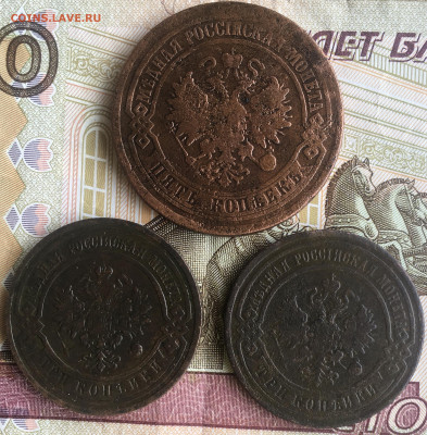 5 копеек 1875 ЕМ; 3 копейки 1899 спб, 1915 - 666623B2-1839-4726-BAD3-17B5300B9A34