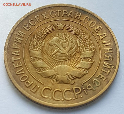 3коп. 1929г. до 11.04.22.22-00 по мск. - bcPiOcnQklg