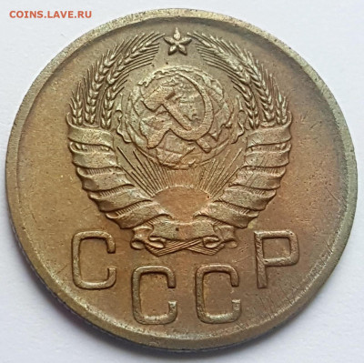 3 коп. 1946г. До 11.04.22. 22-00 по мск. - LbNyKNpGUak