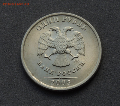 Вопросы по разновидностям от metall62 - DSCN0413.JPG