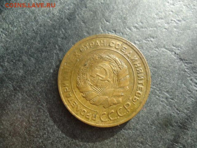 5 копеек 1928 не мытые с 200, до 12.04.2022 22:00 - 5_kopeek_1928_god