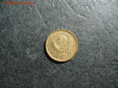 1 копейка 1938 с 200, до 12.04.2022 22:00 - 1_kopejka_1938_goda