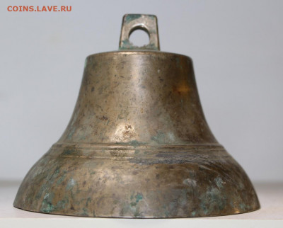 Колокольчик 19 век Братья Поповы - 15,04,22 в 22,00 - IMG_4981.JPG