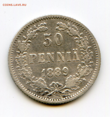 Финляндия. 1889. 50 пенни. L. VF 15.04 в 22.00 - img546