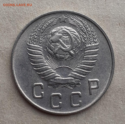 10копеек 1948 - 20220409_140110