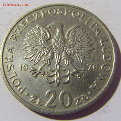 20 злотых 1976 Новотко Польша №2 15.04.2022 22:00 МСК - CIMG7590.JPG