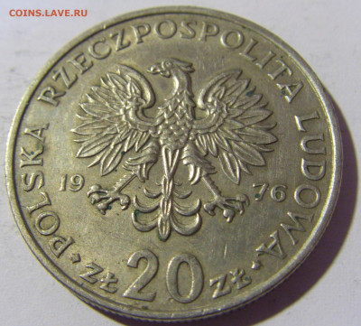 20 злотых 1976 Новотко Польша №3 15.04.2022 22:00 МСК - CIMG7594.JPG