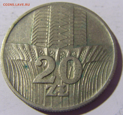 20 злотых 1976 Польша №1 15.04.2022 22:00 МСК - CIMG7600.JPG