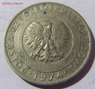 20 злотых 1974 Польша №1 15.04.2022 22:00 МСК - CIMG7604.JPG
