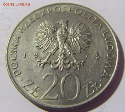 20 злотых 1975 год женщин Польша №1 15.04.2022 22:00 МСК - CIMG7610.JPG