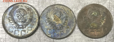 20 копеек 1946 UNC? - AB81247F-205F-4D0C-8CA5-6F87FF8C948F