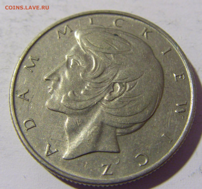 10 злотых 1975 Мицкевич Польша №1 15.04.2022 22:00 МСК - CIMG7620.JPG