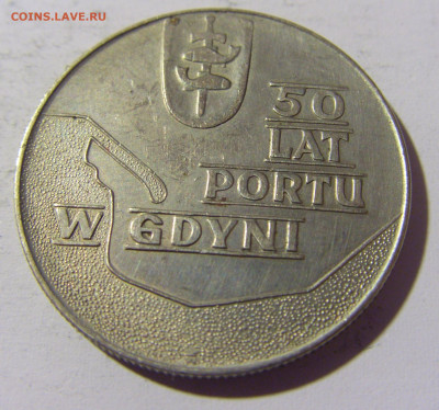 10 злотых 1972 Гдыня Польша №1 15.04.2022 22:00 МСК - CIMG7640.JPG