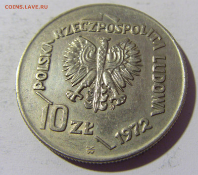 10 злотых 1972 Гдыня Польша №1 15.04.2022 22:00 МСК - CIMG7638.JPG