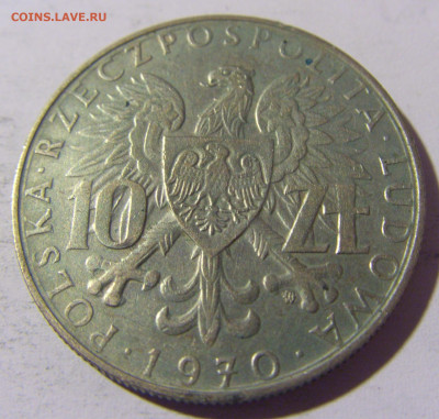 10 злотых 1970 границы Польша №1 15.04.2022 22:00 М - CIMG7666.JPG