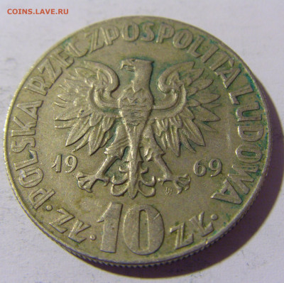 10 злотых 1969 Коперник Польша №1 15.04.2022 22:00 М - CIMG7682.JPG