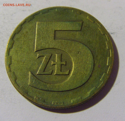 5 злотых 1976 Польша №1 15.04.2022 22:00 М - CIMG7702.JPG