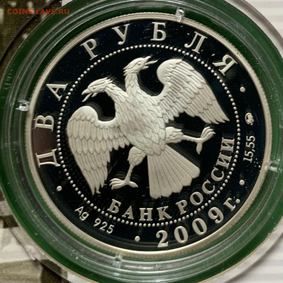 Бобров - 3B618792-8F1E-4E30-B940-C11FD9483597