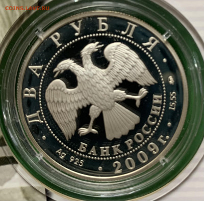 Харламов - 36E52DAA-17D9-49C4-A625-D01154712C33