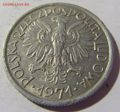 2 злотых 1971 Польша №1 15.04.2022 22:00 М - CIMG7728.JPG