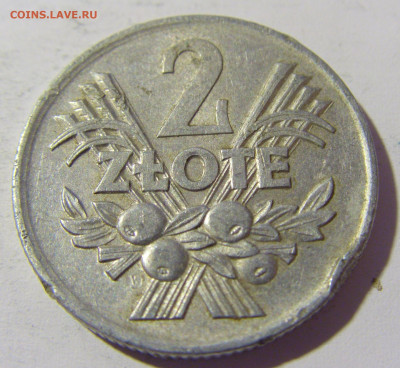 2 злотых 1971 Польша №1 15.04.2022 22:00 М - CIMG7726.JPG