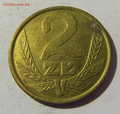 2 злотых 1980 Польша №1 15.04.2022 22:00 М - CIMG7730.JPG
