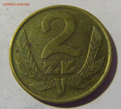 2 злотых 1977 Польша №1 15.04.2022 22:00 М - CIMG7742.JPG