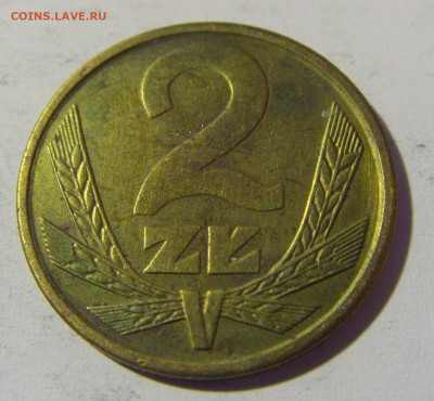 2 злотых 1979 Польша №1 15.04.2022 22:00 М - CIMG7746.JPG