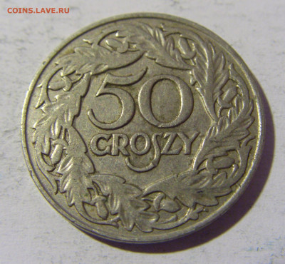 50 грош 1923 Польша №1 15.04.2022 22:00 М - CIMG7770.JPG