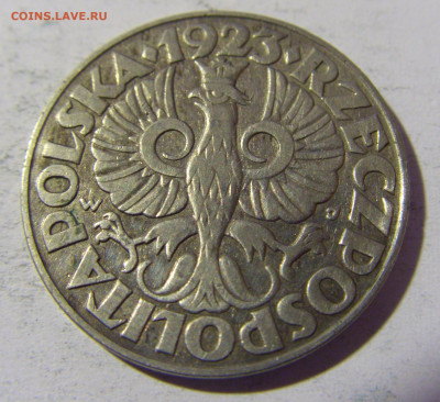 50 грош 1923 Польша №2 15.04.2022 22:00 М - CIMG7776.JPG