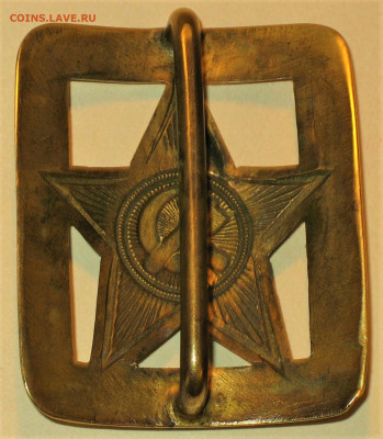 Пряжки РККА СССР комсостав - IMG_0003.JPG