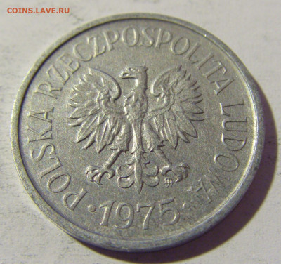 20 грош 1975 Польша №1 15.04.2022 22:00 М - CIMG7800.JPG