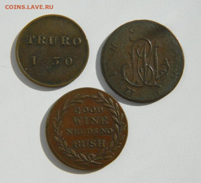 Токены. - DSCN4469.JPG
