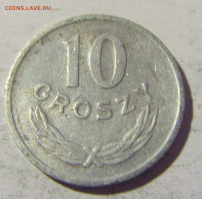 10 грош 1972 Польша №1 15.04.2022 22:00 М - CIMG7814.JPG