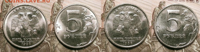 5 р 1997,1998,2009 ММД,СПМД 8шт. ОТЛ.ШТ.БЛЕСК 10.04.2022 - 008