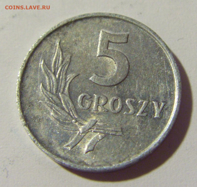 5 грош 1962 Польша №1 15.04.2022 22:00 М - CIMG7832.JPG