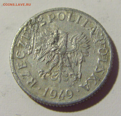 1 грош 1949 Польша №1 15.04.2022 22:00 М - CIMG7838.JPG