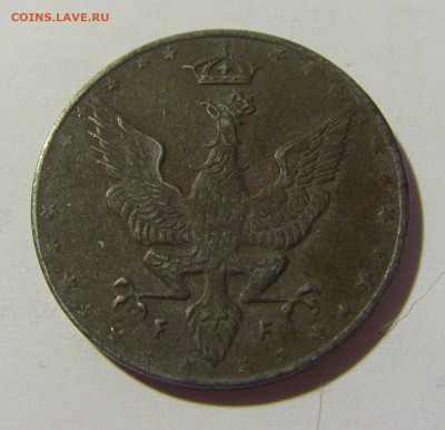 20 фенигов 1918 Польша №1 15.04.2022 22:00 М - CIMG7846.JPG