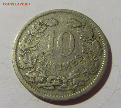 10 сантим 1901 Люксембург №1 15.04.2022 22:00 М - CIMG7848.JPG