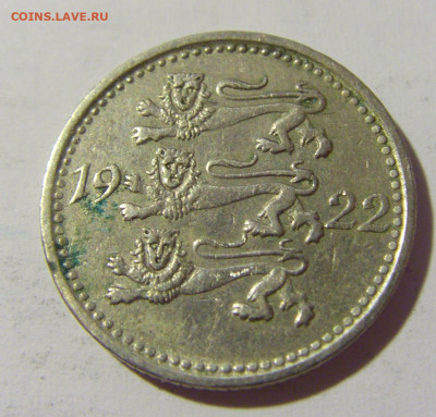 3 марки 1922 Эстония №1 15.04.2022 22:00 М - CIMG7866.JPG